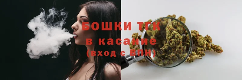 Канабис SATIVA & INDICA  Карабаш 